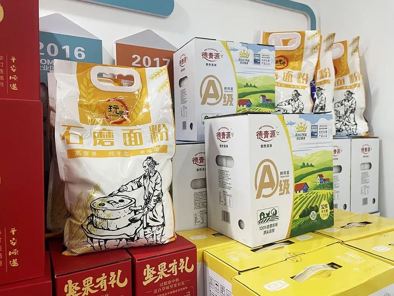 月未圓 福先至丨河南英大重工為全體員工發(fā)放中秋福利！